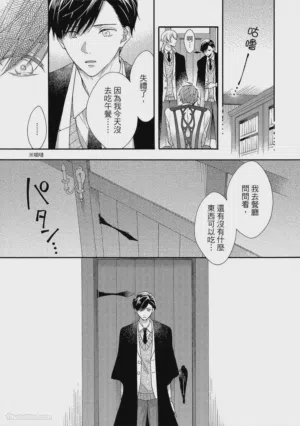 第80頁圖