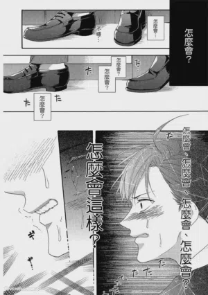第81頁圖