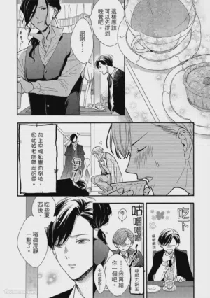 第89頁圖