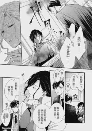 第92頁圖