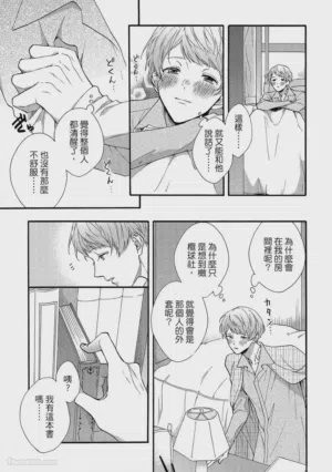 第94頁圖
