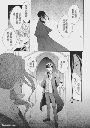 第98頁圖