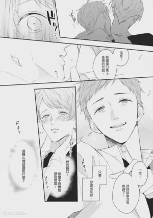 第26页图