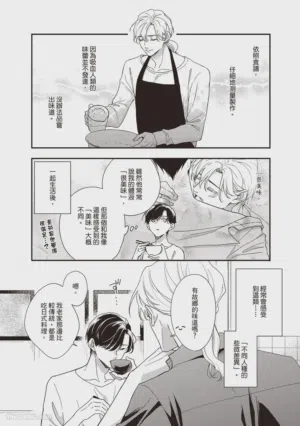 第46页图