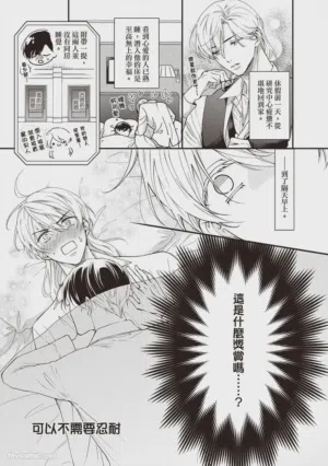第49页图