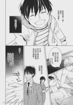 第106页图