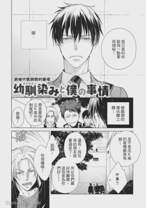 第109页图