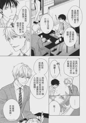 第11页图