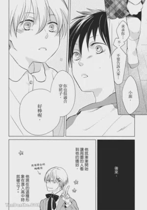 第114页图