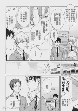 第116页图