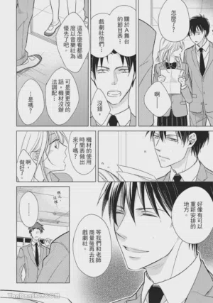 第118页图