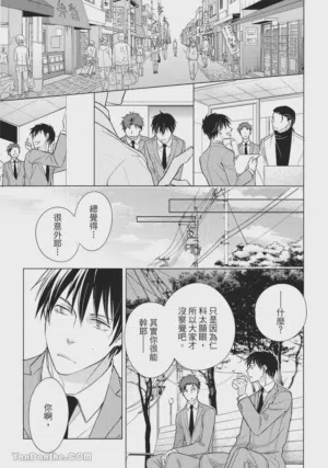 第119页图