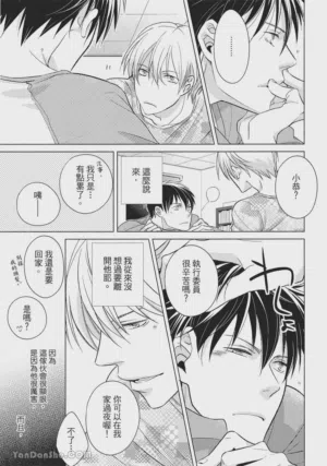 第121页图