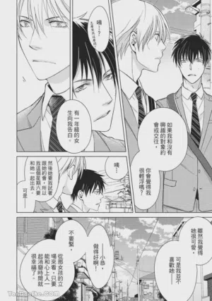 第125页图