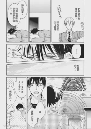第128页图