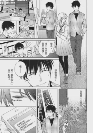 第129页图