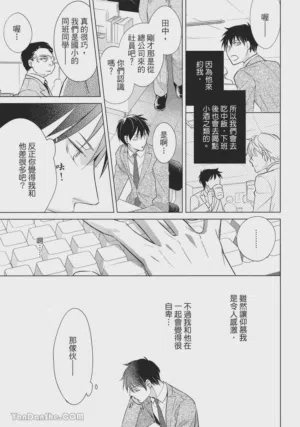 第13页图