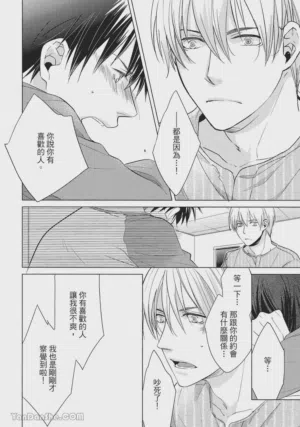 第132页图