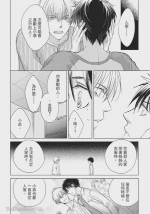 第134页图