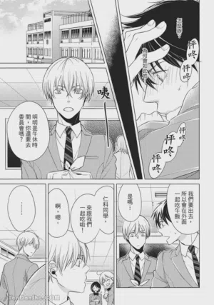 第145页图