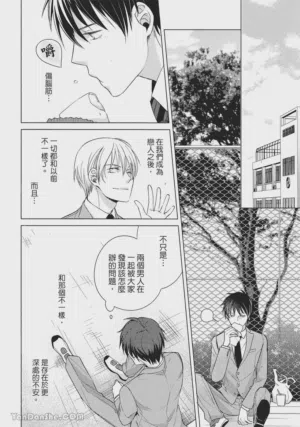 第146页图
