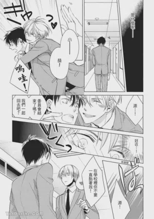第147页图