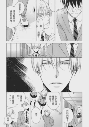 第148页图