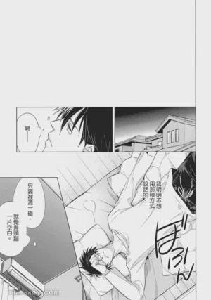 第149页图