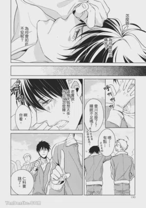 第150页图