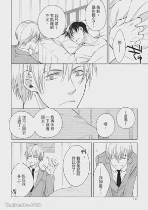 第154页图