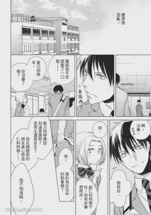 第156页图