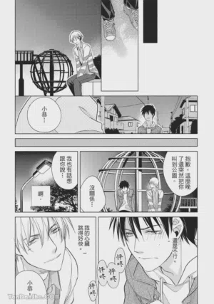 第160页图