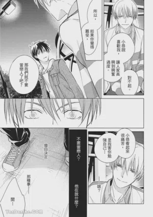 第161页图