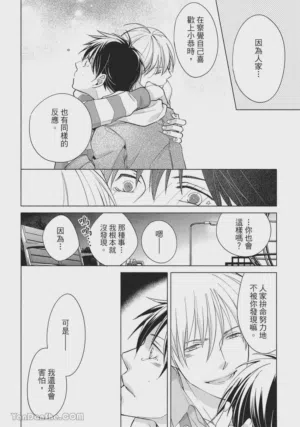 第164页图