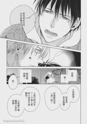 第165页图