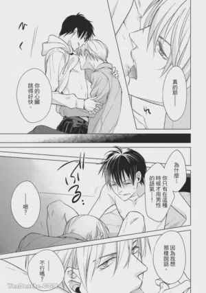 第169页图