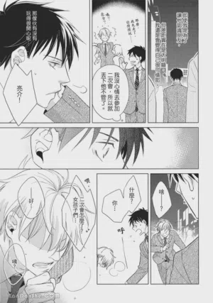 第17页图