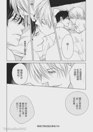 第172页图