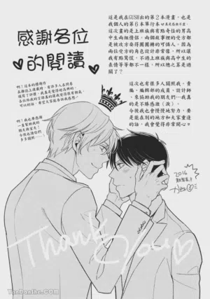 第174页图