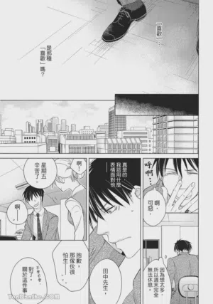 第23页图