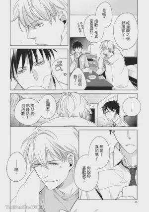 第28页图