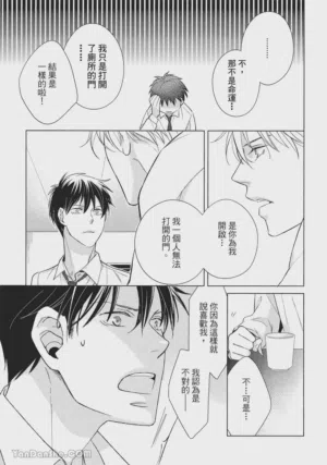 第31页图