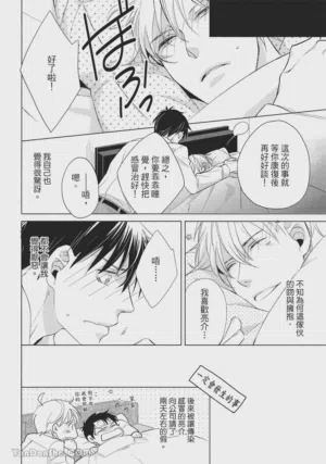 第34页图