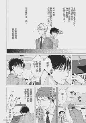 第40页图