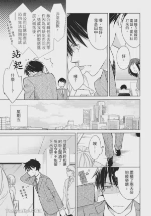 第41页图