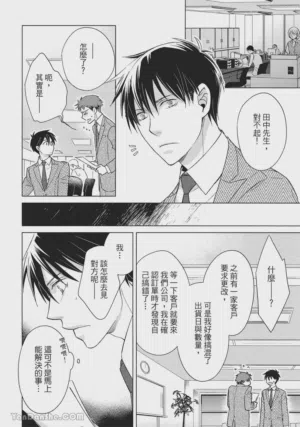 第42页图