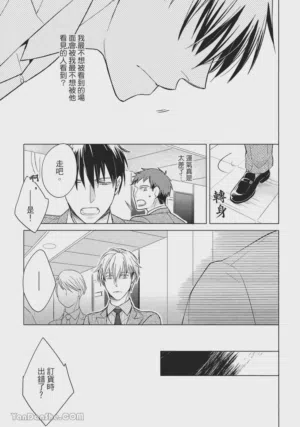 第47页图