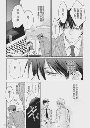 第48页图