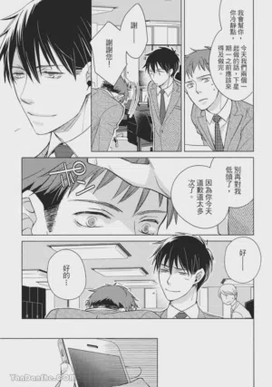 第49页图