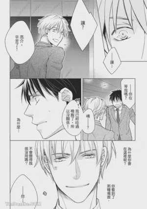 第52页图